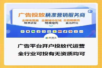 案例分享：如何通过百度推广打造爆款产品